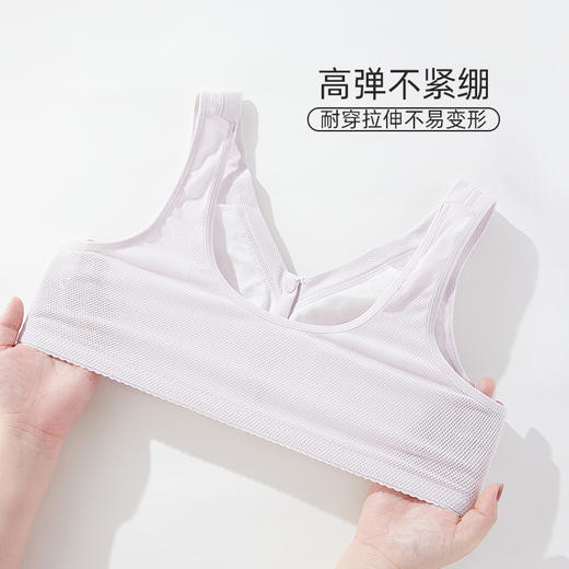 雅黛丽妈妈内衣纯棉前开扣薄款大码背心式文胸无钢圈中老年胸罩女 商品图4