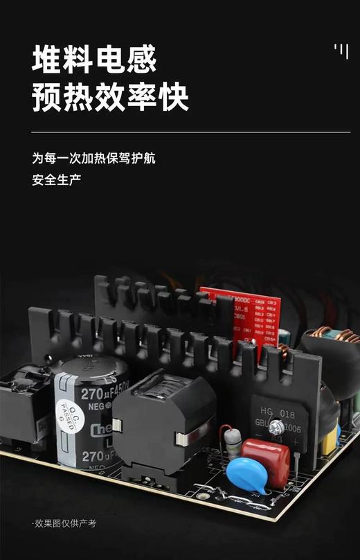 覆膜机【第13代.语音控制款】650元1台，有教学视频参考 商品图5