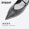 星期六金属尖头细钻平底玛丽珍SSC3111056 商品缩略图3
