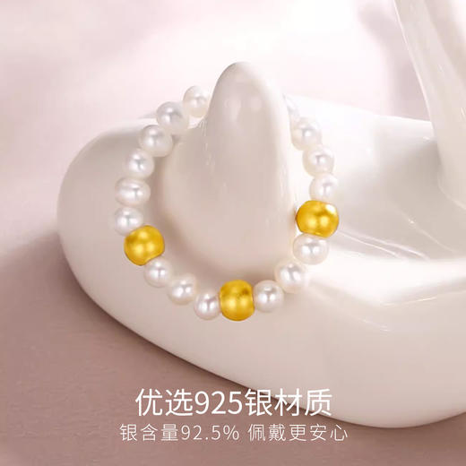 Winy925纯银小圆满珍珠戒指送女友闺蜜节日生日礼物 商品图2