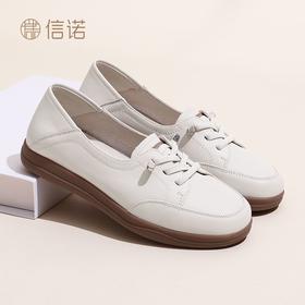 信诺 真皮舒适女鞋 2024新款秋季软底一脚蹬运动休闲鞋豆豆鞋单鞋Q3097-61