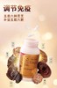 维特健灵五色灵芝30粒/72粒    A-4951（效期30粒27-10；72粒29-5） 商品缩略图2