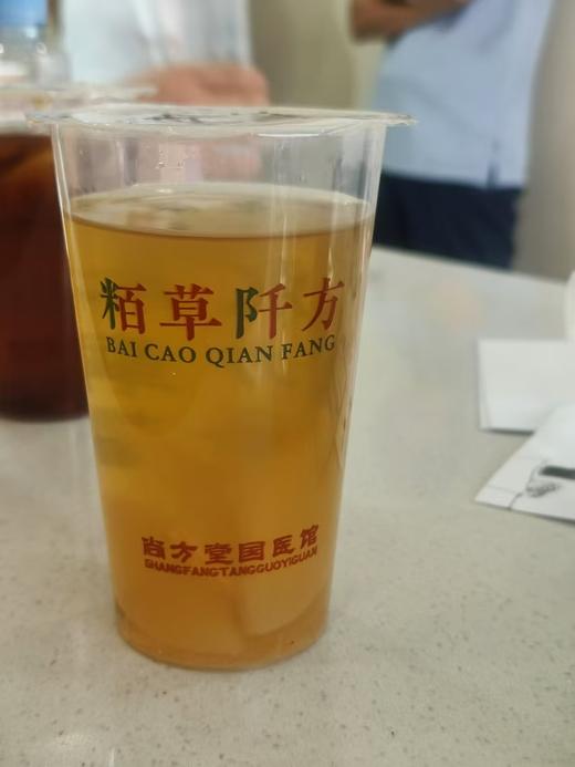 六味消食饮 商品图1