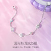 【甜梦星点手链】 商品缩略图2