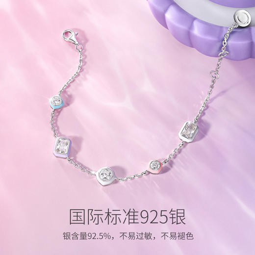 【甜梦星点手链】 商品图2