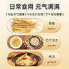 【吉林长白山人参】2条/盒 古法晾晒 炖汤好物 商品缩略图4