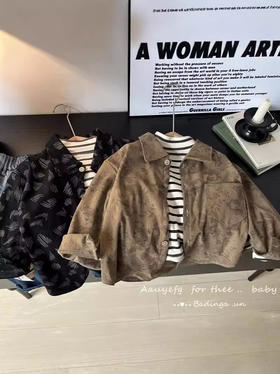 新品儿童长袖衬衫外套男女同款_ym