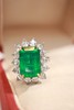6.17ct 祖母绿戒指吊坠 商品缩略图5