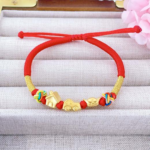 【限时7.5折】【定价黄金】足金 #卡通 无氰5D硬金红绳调节手链有车有房有钱花车房车元宝手链成品手串(AJ5DSC00017)（预售产品下单后不退款不退货不换货不补差价） 商品图0
