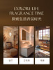 [小滋心选]【活动价￥39.9/2瓶】爱丽斯赫本 品名：乌木玫瑰（珍藏系列） 商品缩略图8