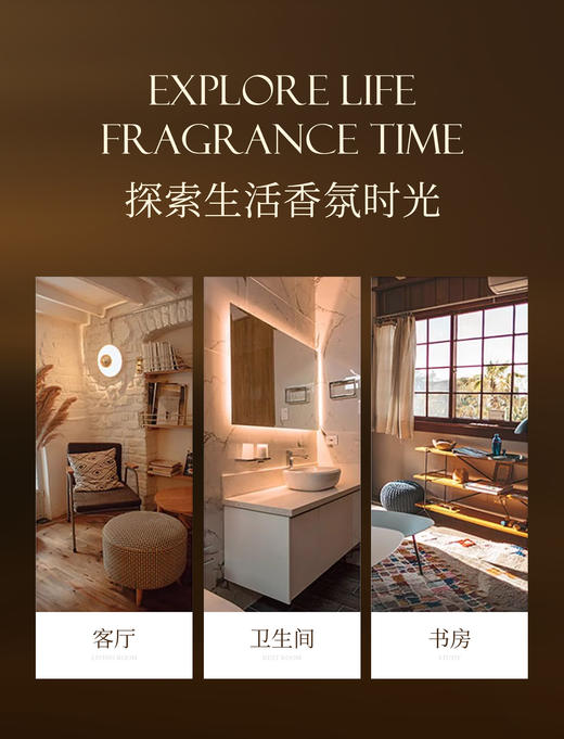 [小滋心选]【活动价￥39.9/2瓶】爱丽斯赫本 品名：乌木玫瑰（珍藏系列） 商品图8