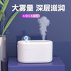 科迈升 太空人加湿器YM-Y02 商品缩略图1