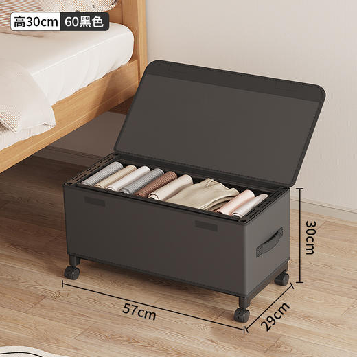 床底收纳箱家用带轮防灰衣物玩具整理储物箱放床下衣服收纳盒神器 商品图9