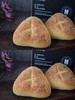 手工面包（周一下午18:00截单，周三发货）【产地直发】@蓉姐 商品缩略图1