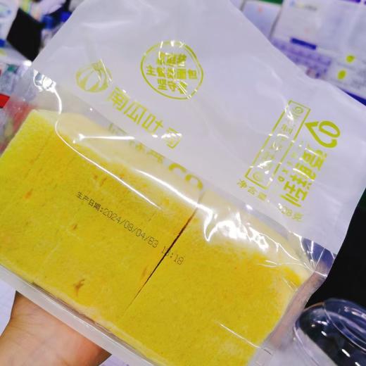 无边吐司一袋 商品图1