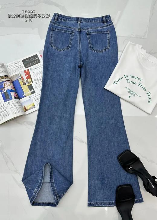 74N20002#设计感高腰喇叭牛仔裤 商品图1