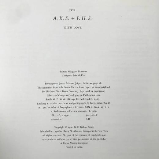 建筑鉴赏 100幅插图 精装16开 商品图4