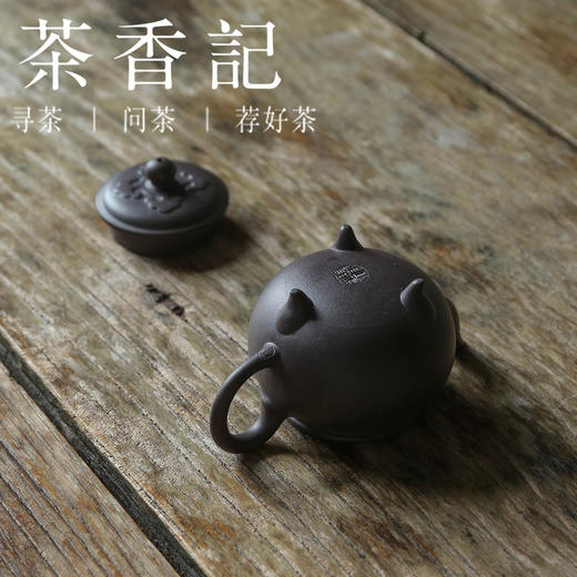 茶香记 紫砂壶 黑墩头 大彬三足小如意 深沉大气 泡茶壶 功夫茶具 商品图3