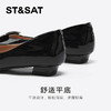 星期六通勤简约方头漆面低跟单鞋SSC3111340 商品缩略图7