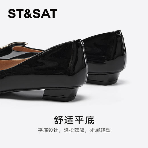 星期六通勤简约方头漆面低跟单鞋SSC3111340 商品图7