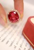 7.8ct 碧玺戒指 商品缩略图3