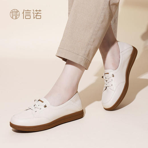 信诺 真皮舒适女鞋 2024新款秋季软底一脚蹬运动休闲鞋豆豆鞋单鞋Q3097-61 商品图3