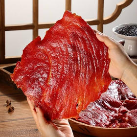 【慢烘工艺】闽南原切猪肉脯