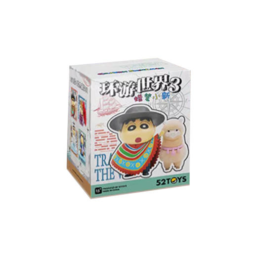 52 TOY 蜡笔小新环游世界系列3单个盲盒TMSC026963 商品图0