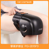 攀高护膝宝PG-2015F3 商品缩略图0