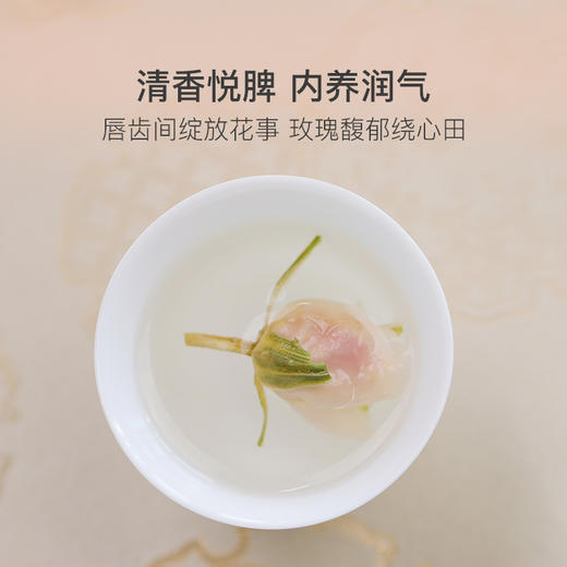 味蕾拾花 2024年大马士革玫瑰花30g/罐 商品图3