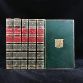 1857年 托马斯·阿诺德《罗马史全集》（全5卷） 全真皮精装大32开