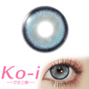 BollyCon 忧郁宅女 日抛直径14.5mm混血美瞳 蓝色 商品缩略图0