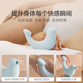 小海豹｜外吮吸蒂蒂 快速登顶 内顶触震动G点 大面积刺激G点（专享哟）
