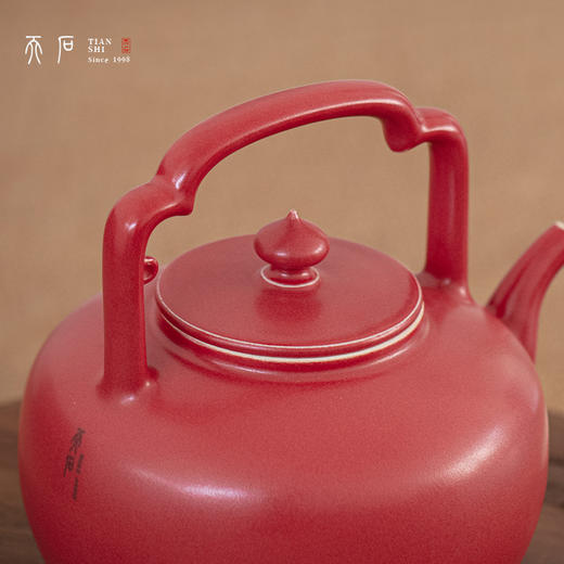 问鼎天石系列胭脂红吴经提梁壶 商品图3