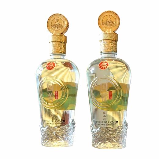 五粮液国菁悦山河52度500ml*2瓶礼盒装 岁月沉淀 回味悠长 商品图1