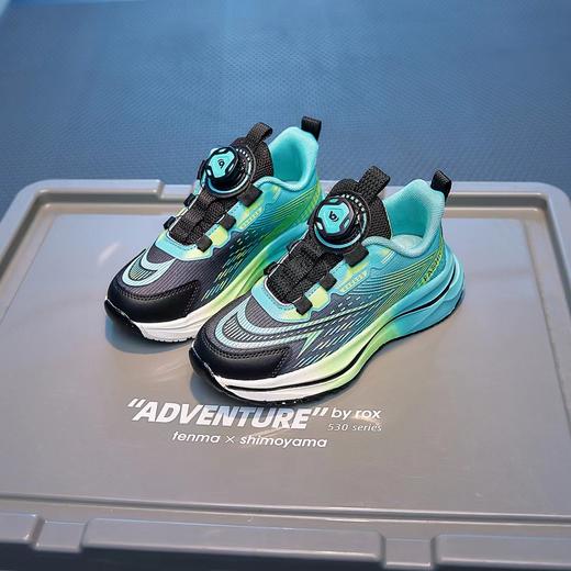 米小晶129937 商品图1