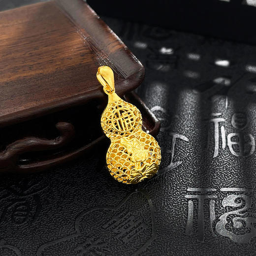 【限时克减150元】足金999 古法镂空花丝福字双面锦鲤荷叶葫芦吊坠（不含链）(YGFDZ00419)（预售产品下单后不退款不退货不换货不补差价）（预售产品下单后不退款不退货不换货不补差价） 商品图1