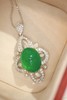 9.03ct 祖母绿吊坠 商品缩略图4