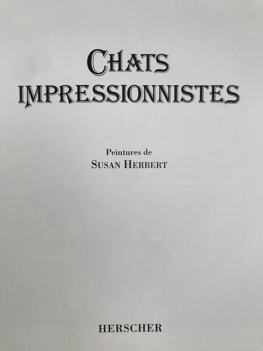 猫咪版印象派画集 31幅彩色插图 精装大16开 商品图3