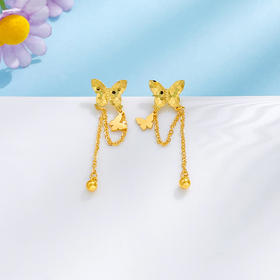 【限时克减150元】足金 #比翼双飞 #九紫离火 5G黄金金珠蕾丝流苏耳饰双生蝶相恋蝶耳钉九紫离火福运鱼鳞蝴蝶耳吊(AG5GES00181)预售产品下单后不退款不退货不换货不补差价