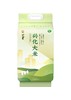 八十八仓甄选兴化大米5kg 商品缩略图3