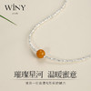 Winy925纯银2024新品梦幻碎银项链配证书送女友闺蜜老婆爱人节日生日礼物 商品缩略图1