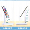 科迈升 手机支架K8 商品缩略图1