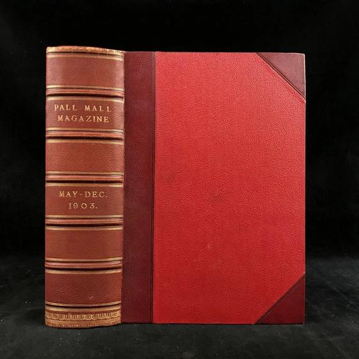 1903年5~12月 帕尔玛杂志 数百幅插图 真皮精装18开 商品图0
