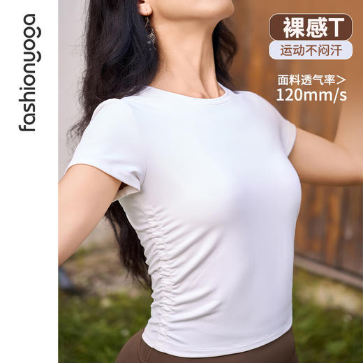 FC14353圆领抽褶收腰短袖 商品图1