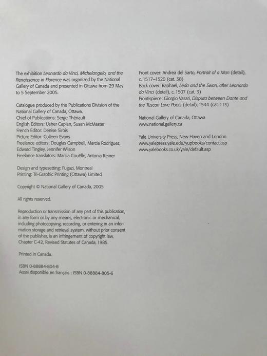 达芬奇，米开朗基罗，与佛罗伦萨文艺复兴 数百幅插图 精装大16开 商品图4