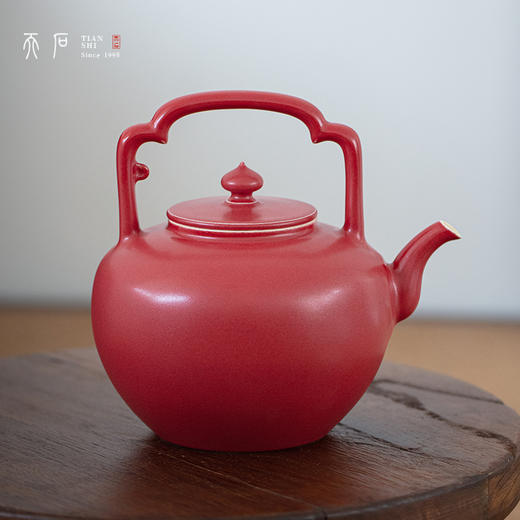 问鼎天石系列胭脂红吴经提梁壶 商品图0