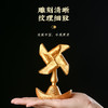 【风生水起】一帆风顺摆件 办公室家居黄铜色摆件 开业送礼 商品缩略图4