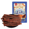 蒙时代 10.0风干牛肉（18g*10） 商品缩略图8
