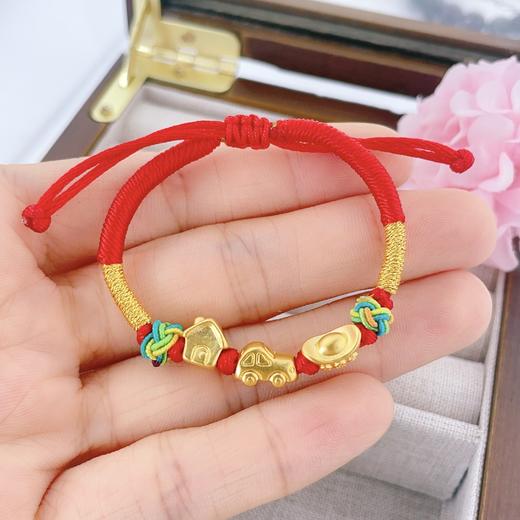 【限时7.5折】【定价黄金】足金 #儿童/宝宝 无氰5D硬金有房有车有钱花红绳调节手链成品手串（宝宝款，适合0-3岁宝宝）(AJ5DSC00015)（预售产品下单后不退款不退货不换货不补差价） 商品图3